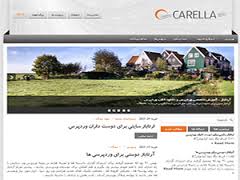 دانلود قالب وردپرس فارسی Carella WordPress theme